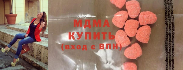 героин Наволоки