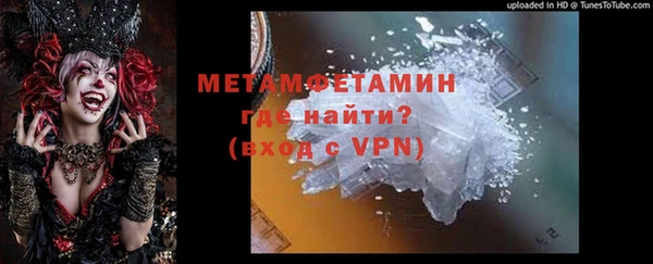 героин Наволоки