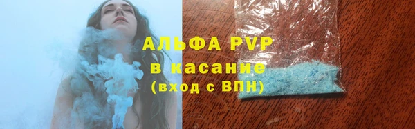 jwh Навашино