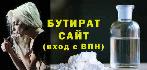 jwh Надым