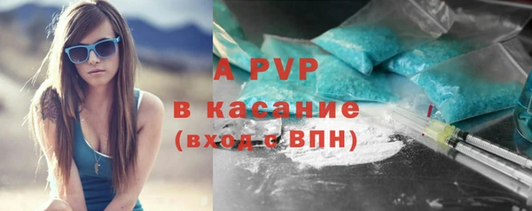 jwh Надым