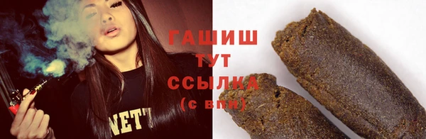 jwh Навашино