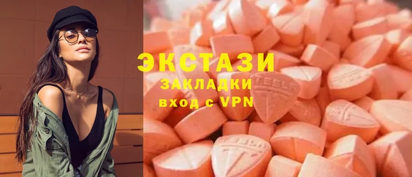 jwh Надым