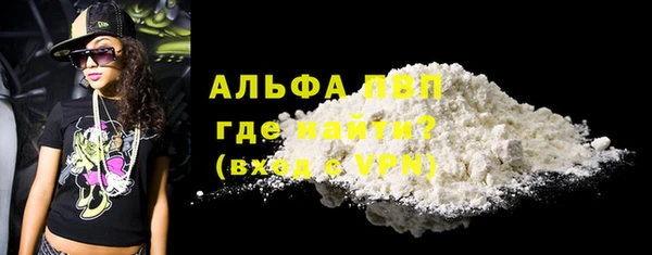 jwh Навашино