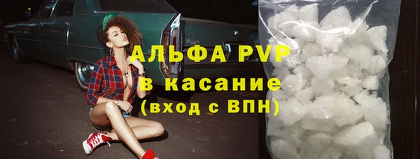 jwh Надым
