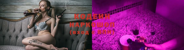 jwh Надым