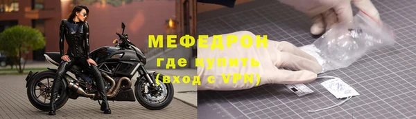 jwh Надым