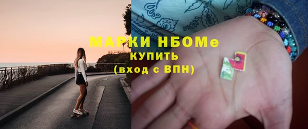 jwh Надым