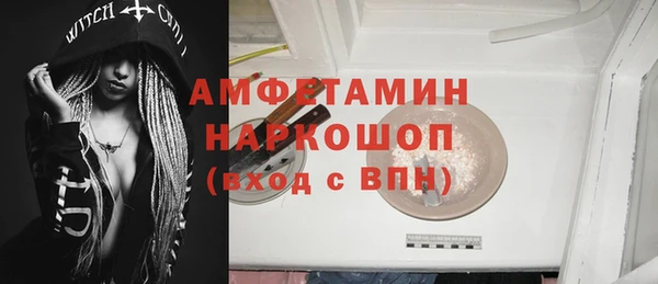 jwh Надым