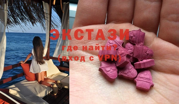 героин Наволоки