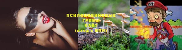 героин Наволоки