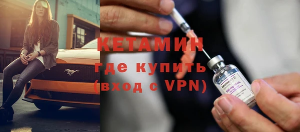 героин Наволоки