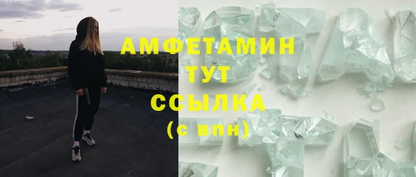 jwh Навашино