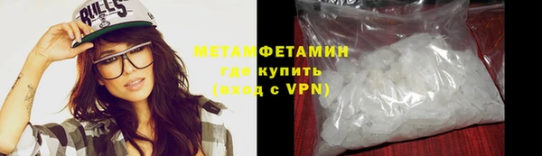 героин Наволоки