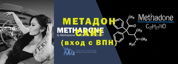 jwh Навашино