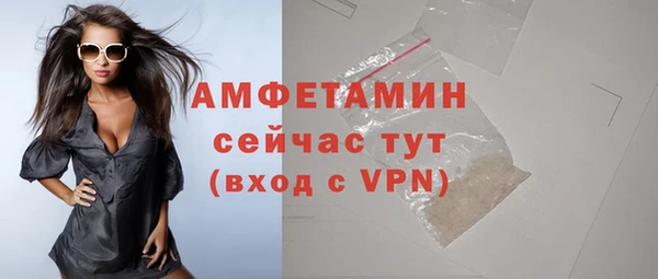 героин Наволоки