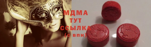 jwh Навашино