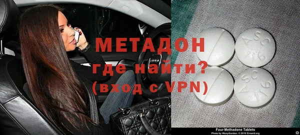 jwh Надым