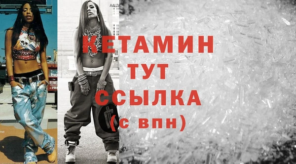 jwh Навашино