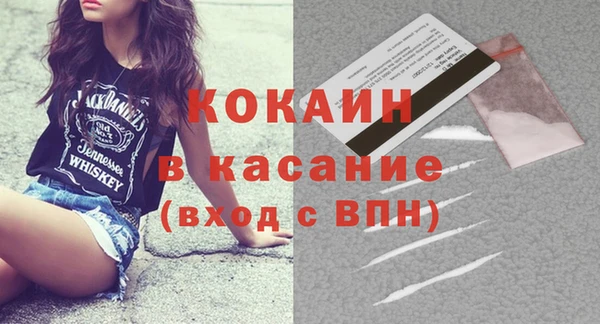 jwh Навашино
