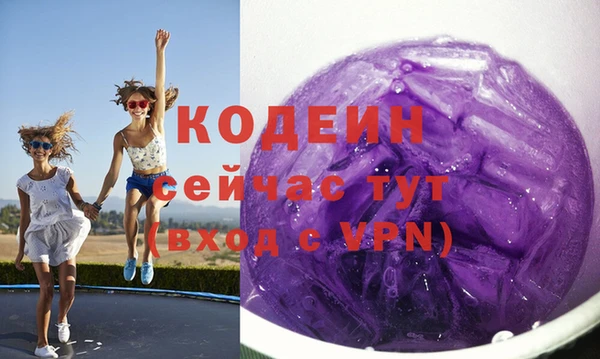 jwh Надым