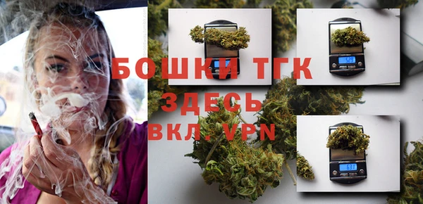 jwh Навашино