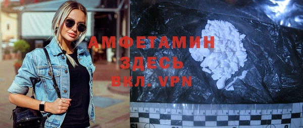 jwh Надым