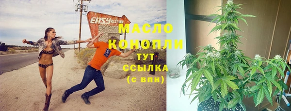 jwh Навашино