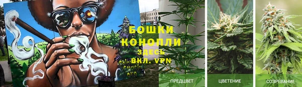 героин Наволоки