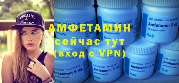героин Наволоки