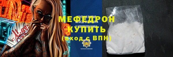 jwh Навашино