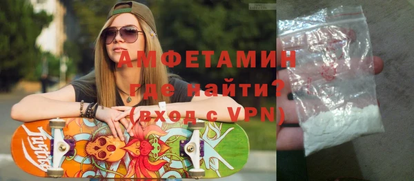 jwh Надым