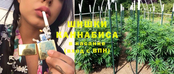 jwh Навашино