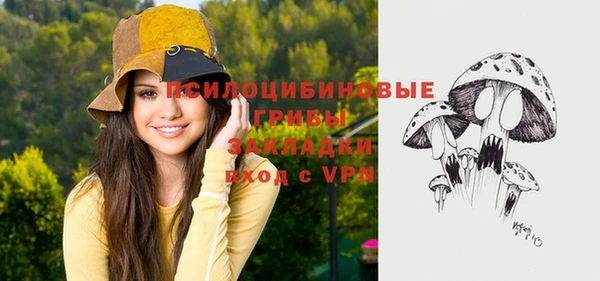 героин Наволоки