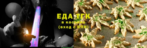 jwh Надым