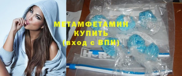 героин Наволоки