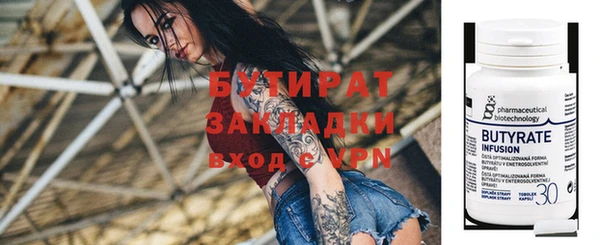 jwh Надым