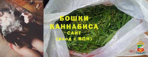 jwh Навашино