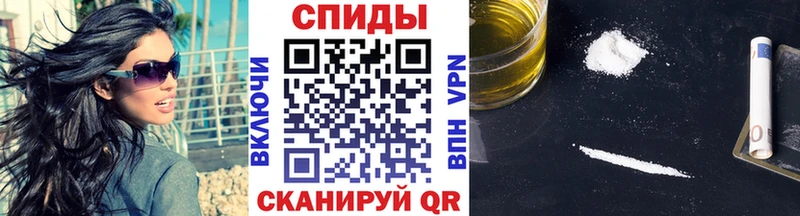 гидра как зайти  продажа наркотиков  Татарск  МЕТАМФЕТАМИН витя 