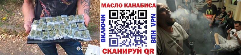ссылка на мегу tor  закладка  Татарск  Дистиллят ТГК жижа 